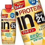 森永乳業 inプロテイン ミルク風味 330mlボトル缶×24本[12本×2箱]【3～4営業日以内に出荷】