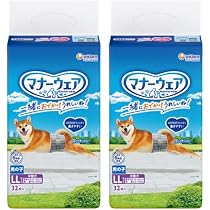 Amazon | ユニ・チャーム 【セット販売】マナーウェア 男の子用 LL 