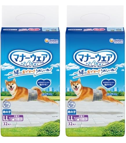 Amazon | 男の子のためのマナーおむつ ビッグパック 中型犬用 32枚 