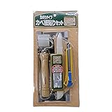 アサヒペン　壁紙貼り道具セット