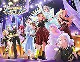 【早期予約特典＆限定特典付き】 ラブライブ!スーパースター!! Liella! ユニットライブ&ファンミーティングツアー 心・技・体!極上大冒険!!~最終章~ Blu-ray Memorial BOX ( Blu-ray )＋早期予約特典：キャスト写真使用アナザーポストカード(全一種)＋特典：A5キャラファイングラフ、クリアカード(11種セット)、B2告知ポスター付き