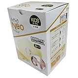 興研 ハイラックNeo うつさんぞ KIDS 箱 5枚入り 144975