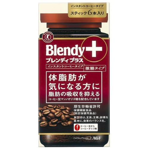ブレンディ プラス スティック微糖タイプ