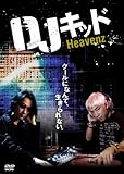 DJ�L�b�h Heavenz