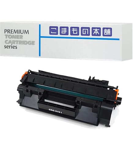 Amazon.co.jp: キヤノン用 トナーカートリッジ519II（CRG-519II