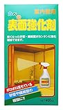 家庭化学 かべの表面強化剤 400ml