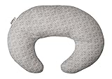 ナーシングピロー NursingPillow 授乳クッション 洗えるクッション ナーシングピロー Hush