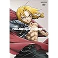 鋼の錬金術師 vol.1 [DVD]