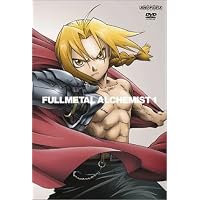 Amazon.co.jp: 鋼の錬金術師 vol.11 : 朴ロ美, 釘宮理恵, 大川透, 麻生