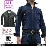 ミチオショップ I'Z FRONTIER 長袖ワークシャツ 7251 アイズフロンティア デニム M インディゴブルー