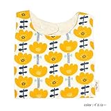 今治産タオル ベビースタイ HugMe フラワー 2重ガーゼ (イエロー)