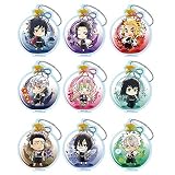 鬼滅の刃 とじコレ アクリルキーチェーン Vol.2 -花鳥風月- BOX商品 1BOX=9個入、全9種類