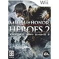 メダル オブ オナー ヒーローズ2 - Wii