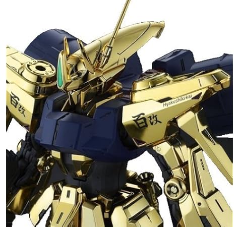 Amazon Mg 1 100 量産型百式改 プラモデル ホビーオンラインショップ限定 プラモデル 通販