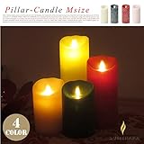 LEDキャンドル　ピラーキャンドルM LUMINARA 全4色 アイボリー