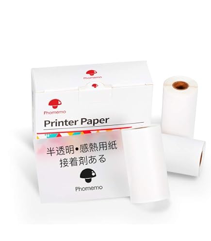 Amazon.co.jp: コクヨ(KOKUYO) 領収書プリンタ 領太くん 感熱ロール