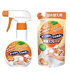【まとめ買い】UYEKI(ウエキ) マイティドライニング 部分洗い用洗剤 スプレータイプ 本体+詰替セット