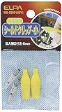 ELPA シールドクリップS黄 HK-SK01H(Y) 【まとめ買い10セット】