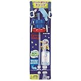 学研ステイフル おさるのジョージ ストローキャップ ペットボトル用 宇宙 K10067