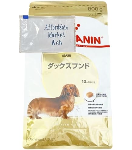 ロイヤルカナン BHN ダックスフンド 中・高齢犬用 3kg 2袋 Amazon.co.jp: ロイヤルカナン BHN ダックスフンド 中・高齢犬用 3kg