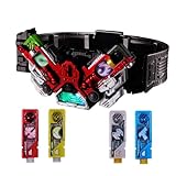 CSMダブルドライバーver.2 COMPLETE SELECTION MODIFICATION 仮面 ラ イダーW