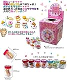 ミニミニ消しゴムあつめるんです(60個入) 1箱