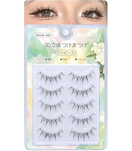 Amazon | ディズニー ロマンティックシリーズ アイラッシュ ミニー [No
