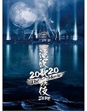 Amazon.co.jp: 映画「おそ松さん」 DVD通常版 : 英 勉: DVD