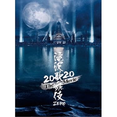 Amazon.co.jp 売れ筋ランキング: undefined の中で最も人気のある商品です