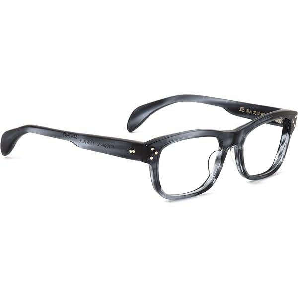 Amazon | 隆織(たかおり) 隆織 大きい 大きめ 太い 太め 眼鏡 メガネ