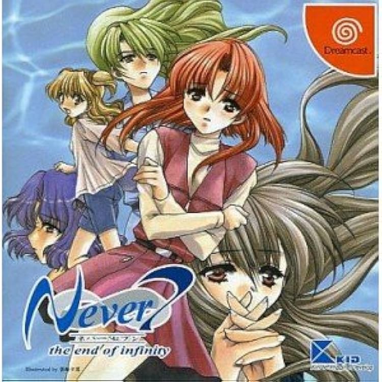 その他 Ever 17: The Out of Infinity Ever 17: The Out of Infinity - Wikipedia