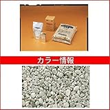 四国化成 リンクストーンF 3m2セット品 LS30-UF761 3m2セット品 『外構DIY部品』 ニュー白銀
