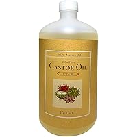 化粧品原料用　精製ヒマシ油　2本セット 楽天市場】未精製 ひまし油の通販