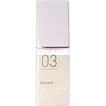 Amazon.co.jp: THE EXOSOME セノリティ エッセンス ポアテンション03