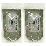 あおさ万能調味塩 160g × 2袋 セット アオサ だし塩 だし 塩 出汁 出汁塩 万能調味料 調味料 青さ 青のり 青海苔 あおのり SUMIYOSHIストアシール付き