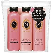 雪肌精 ４点セット 新品未使用 4点セット KOSE コーセー 薬用 雪肌精 トラベル