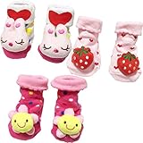 baby-mine（ベイビーマイン） 赤ちゃん靴下3足セット 靴下 マスコットソックス 靴下 動物 出産祝い 新生児 (女の子用)