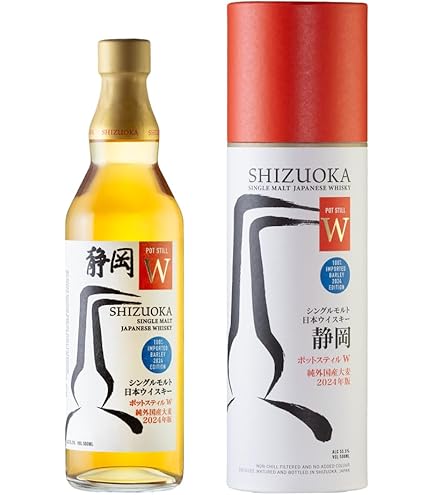 Amazon.co.jp: ガイアフロー シングルモルト日本ウイスキー 静岡