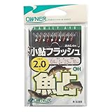 OWNER(オーナー) 小鮎フラッシュ 2号 33389