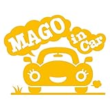 imoninn MAGO in car ステッカー　【シンプル版】　No.25　クルマさん　（黄色）