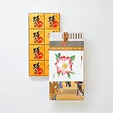 お菓子の香梅 誉の陣太鼓 8個入 肥後六花のし紙 【肥後山茶花】 スイーツ 620g お菓子の香梅 誉の陣太鼓 8個入 肥後六花のし紙 【肥後山茶花】 スイーツ 620g