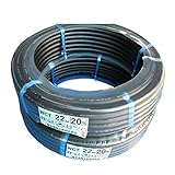富士電線 70000-219 溶接用WCT キャプタイヤ 22SQ 40m(20/20)