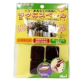ベスト 家具動楽ラクにスベール 角26ミリ 4個入