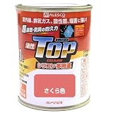 カンペハピオ 油性トップガード さくら色 0.1L