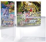 【コレクター共同開発】 ポケモンカード BOX ローダー 保管用ケース UVカット 10個 セミハード RIMINA (レギュラー/ハーフBOX,各5個)
