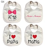 名入れスタイ 女の子の出産祝いに嬉しい名前入りスタイのおすすめプレゼントランキング 予算10 000円以内 Ocruyo オクルヨ