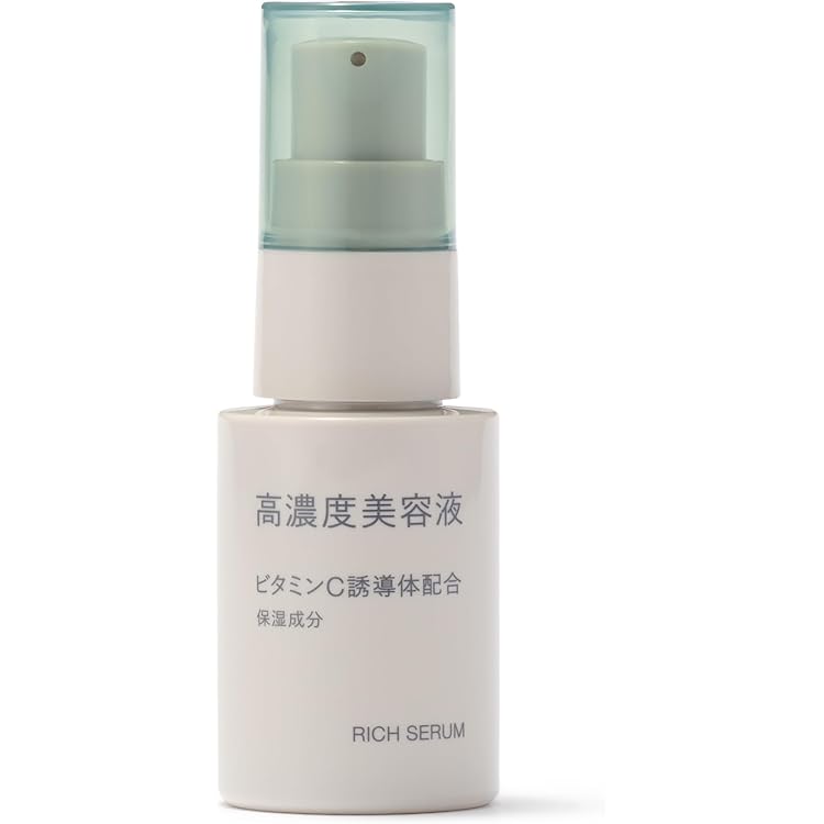 Amazon.co.jp: 無 印 良 品 高濃度オールインワンセラム レチノール