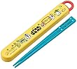 スケーター 子供用 箸 箸箱セット スターウォーズ カタカナ ディズニー 日本製 ABS2AM