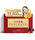 未開封❗️ペレグレイス★スキンエリクサー★ Amazon | ペレ グレイス エリクサー SKIN ELIXIR スキンエリクサー