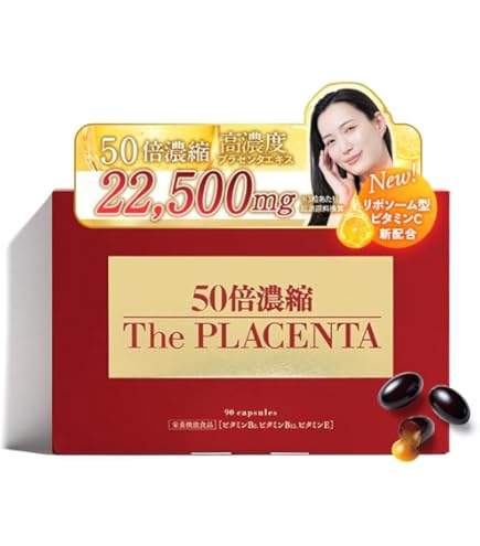 Amazon | UTP プラセンタ デュー100 / 50ml | UTP | プラセンタ